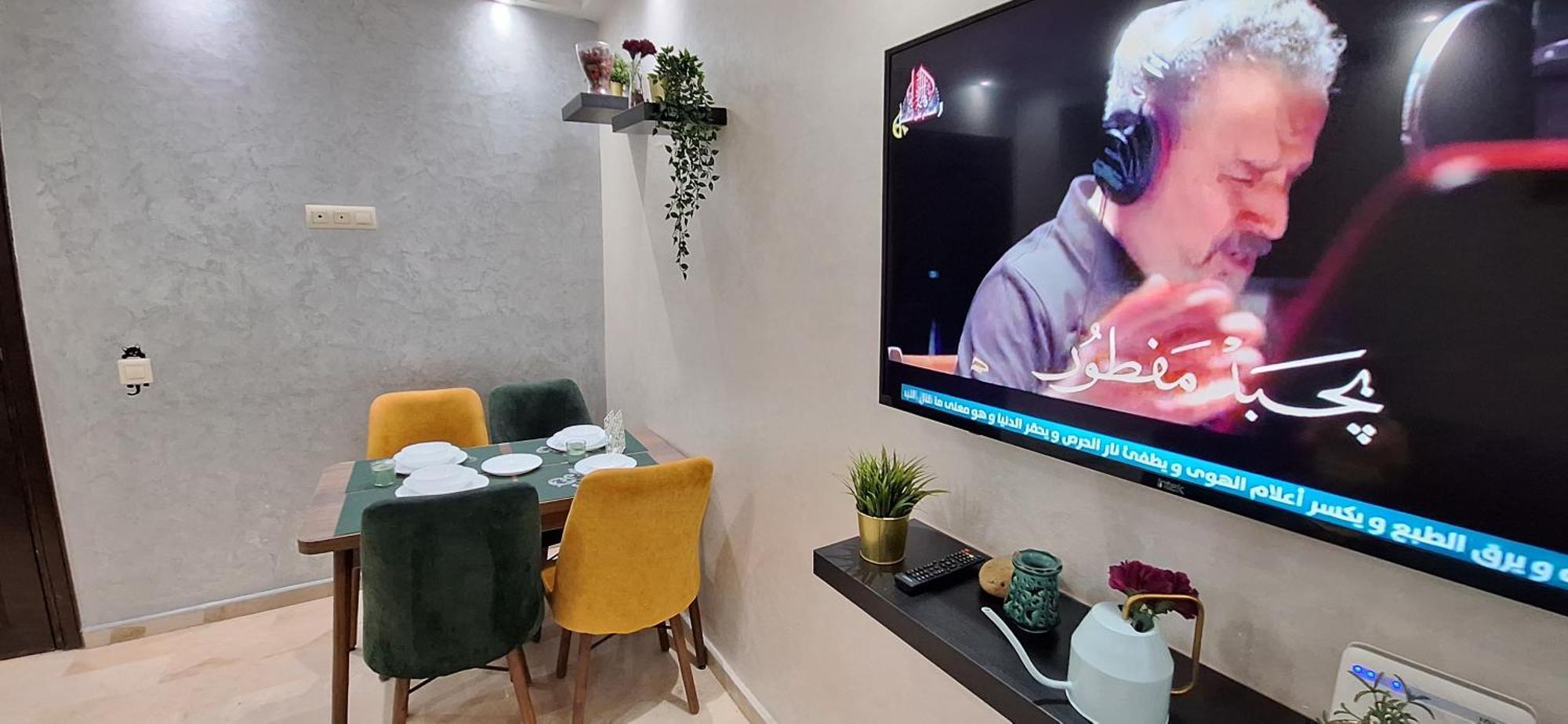 Apartament Morocco House Casablanca Zewnętrze zdjęcie